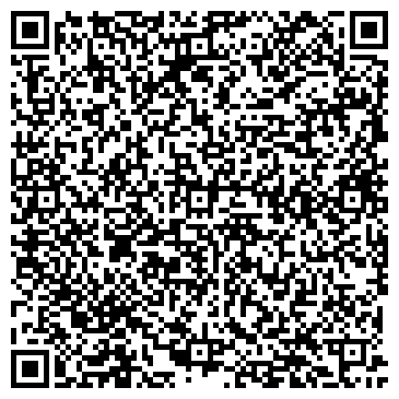 QR-код с контактной информацией организации ИП Лисохмара В.Р.