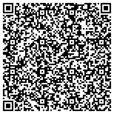 QR-код с контактной информацией организации Кадровый бутик "ГОСТ-Юнивер"