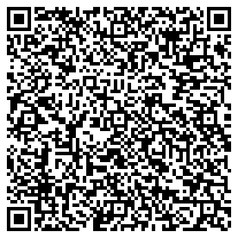 QR-код с контактной информацией организации ООО Компания С-метиз
