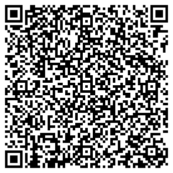 QR-код с контактной информацией организации «АВИКОС-АФЕС»