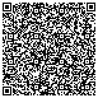 QR-код с контактной информацией организации ООО Юридический центр «Foedus»