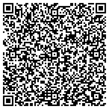 QR-код с контактной информацией организации ООО Студия дизайна "Profi"