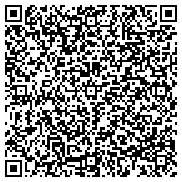 QR-код с контактной информацией организации ООО Форум ДВ
