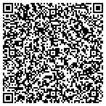 QR-код с контактной информацией организации ООО Стихия Комфорта