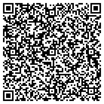 QR-код с контактной информацией организации ИП Кунавина Е.П.