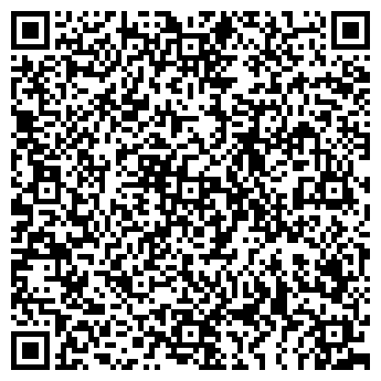 QR-код с контактной информацией организации ООО НаталиТекс