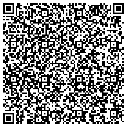 QR-код с контактной информацией организации ООО «Городской Центр Учета и Экономии Ресурсов»