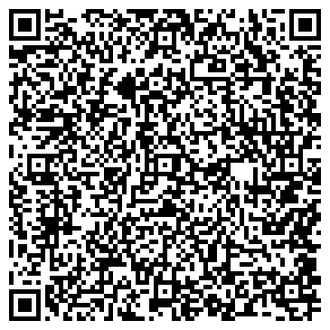 QR-код с контактной информацией организации La Sposa de la rosa
