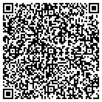 QR-код с контактной информацией организации ОБЩЕЖИТИЕ