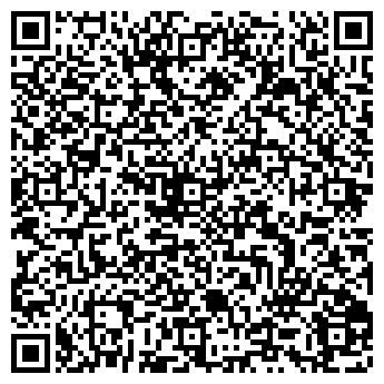 QR-код с контактной информацией организации ООО ХЕЛИКОПТЕР И КО