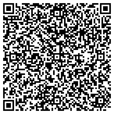 QR-код с контактной информацией организации ИП "Люкс Трэвел"