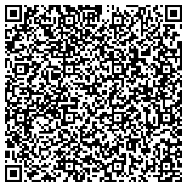 QR-код с контактной информацией организации ООО "Саранский домостроительный комбинат"