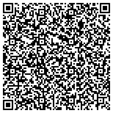 QR-код с контактной информацией организации Кабинет омоложения ElosTime