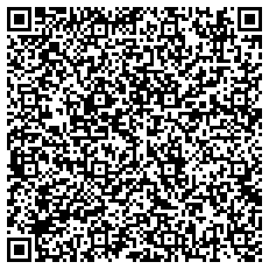 QR-код с контактной информацией организации ООО Строительная компания "Стройсервис"