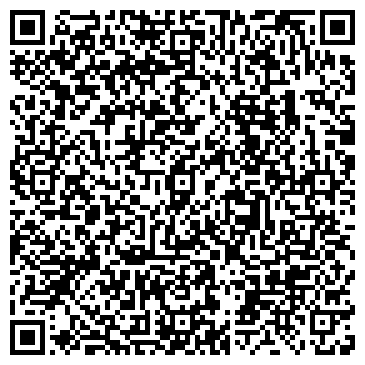 QR-код с контактной информацией организации ООО КузнецСпецТранс