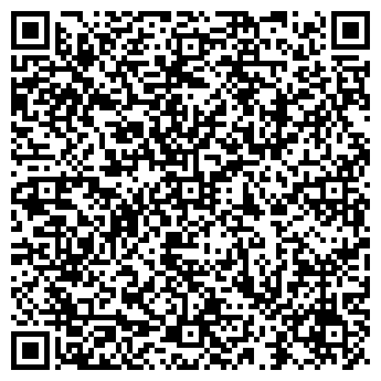 QR-код с контактной информацией организации ООО «ВСМК»
