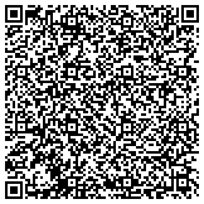 QR-код с контактной информацией организации ООО Студия массажа и коррекции фигуры Лей-Ла