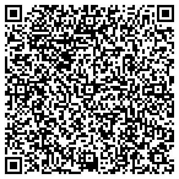 QR-код с контактной информацией организации ИП Автосервис "АвтоЛЮКС"