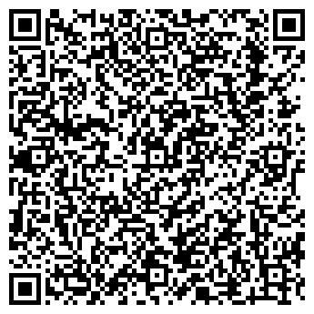 QR-код с контактной информацией организации ООО "ЭсАйБиДи-Инвест"