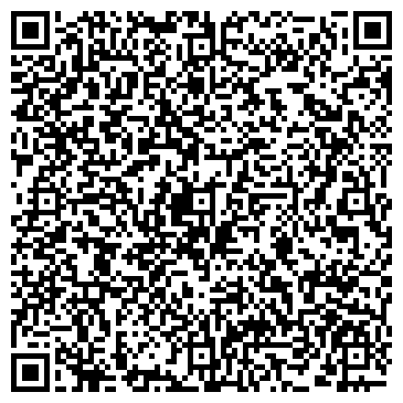 QR-код с контактной информацией организации ООО ВОЯЖ Турагентство (Тула)