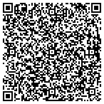 QR-код с контактной информацией организации ООО Компания "Караван"