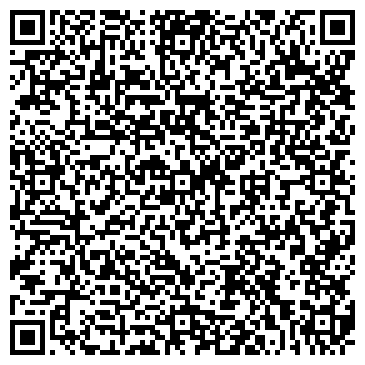 QR-код с контактной информацией организации ООО ИнтелСитиArx