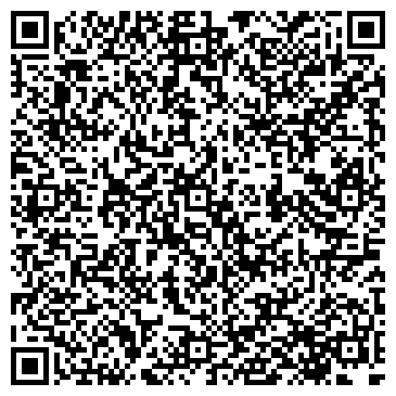 QR-код с контактной информацией организации ООО Альбион, ПКФ