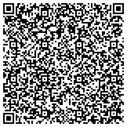 QR-код с контактной информацией организации Филиал Фонда пожарной безопасности  по Удмуртской Республике