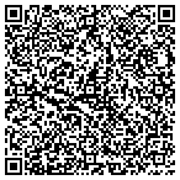 QR-код с контактной информацией организации ООО " Асгард "
