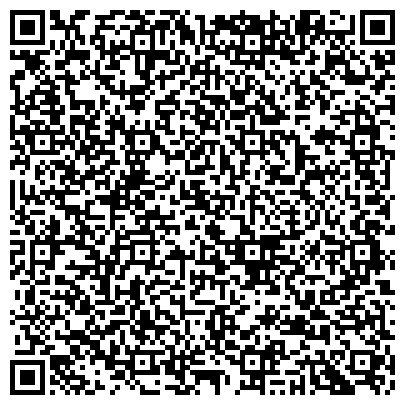 QR-код с контактной информацией организации ООО Студия рекламных решений «Альтернатива»