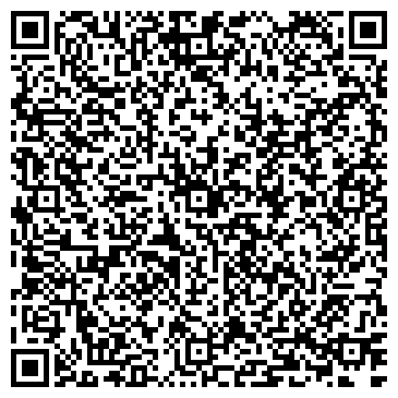QR-код с контактной информацией организации ООО "А-Терминал"