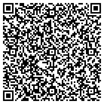 QR-код с контактной информацией организации ООО ТД "Трэйд"