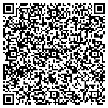 QR-код с контактной информацией организации ООО Аксиома тепла