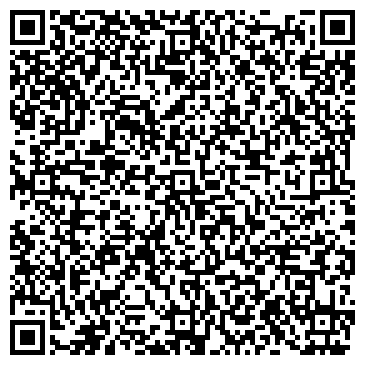 QR-код с контактной информацией организации ООО "Районная мастерская"