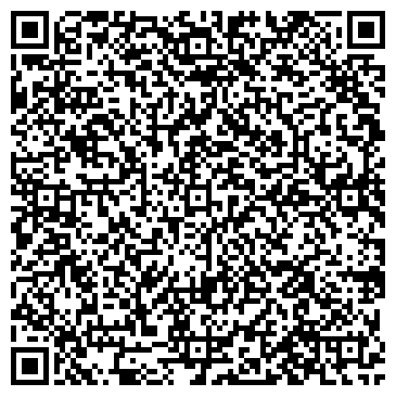 QR-код с контактной информацией организации ООО "Фотоэкспресс"
