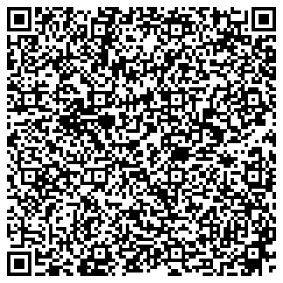 QR-код с контактной информацией организации ИП Дальневосточная Юридическая Компания Хабаровск