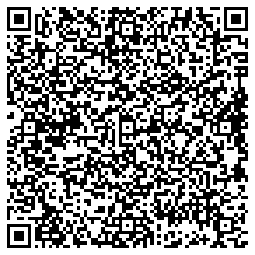 QR-код с контактной информацией организации ООО ГИДРО-СпецТранс