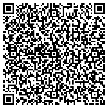 QR-код с контактной информацией организации ИП Упаковка сервис