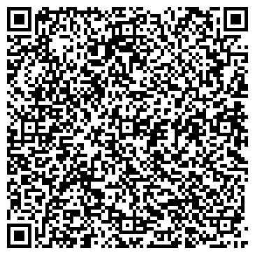 QR-код с контактной информацией организации ООО Альфа, Celecom