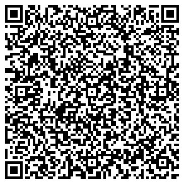 QR-код с контактной информацией организации Адвокатская контора №41