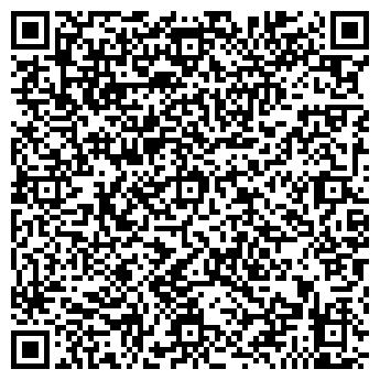 QR-код с контактной информацией организации ООО Пласт Пск