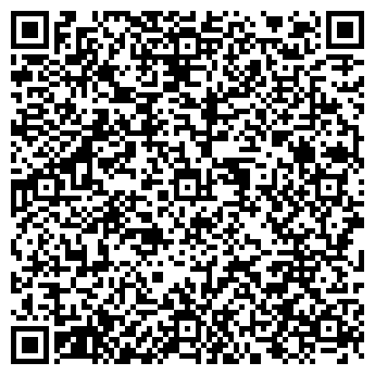 QR-код с контактной информацией организации ООО ЧистоГрадъ