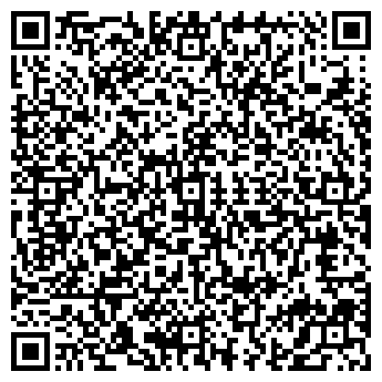 QR-код с контактной информацией организации РЕМОНТ ЧАСОВ