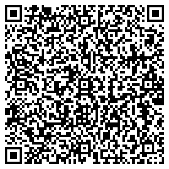 QR-код с контактной информацией организации САЛОН КРАСОТЫ