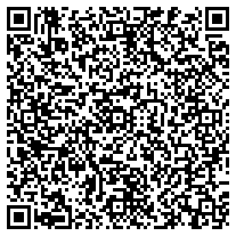 QR-код с контактной информацией организации ЛЕДОСВЕТ