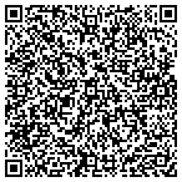 QR-код с контактной информацией организации ООО Торговый Дом "ТехСнаб"