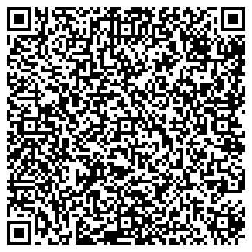 QR-код с контактной информацией организации ООО Роскалкамень