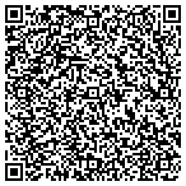 QR-код с контактной информацией организации «Super AZS»