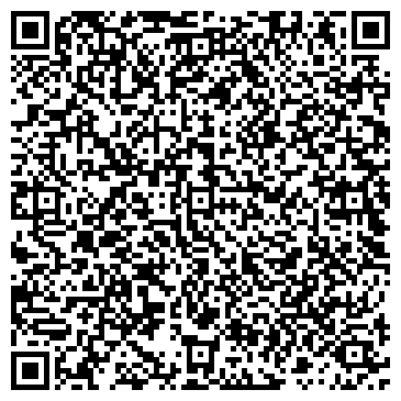 QR-код с контактной информацией организации ООО «Комфорт-Эко»