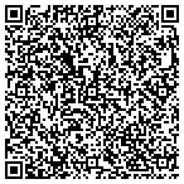 QR-код с контактной информацией организации ООО Экспоцентр